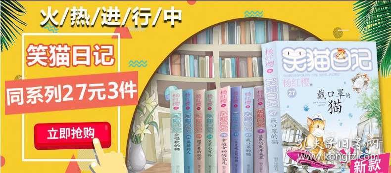 津媒：津门虎明日前往泰国拉练，需决断是否引进第5名外援